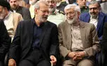 سناریوهای بازگشت علی لاریجانی به شورای عالی امنیت ملی سناریوهای بازگشت علی لاریجانی به شورای عالی امنیت ملی